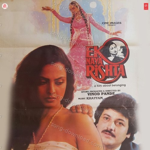 Ek Naya Rishta Asha Bhosle MP3 Download